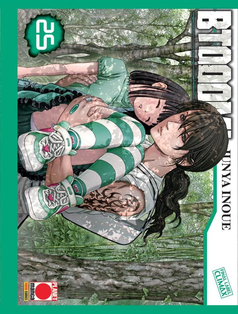 BTOOOM! 25