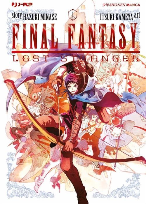 FINAL FANTASY - LOST STRANGER 1