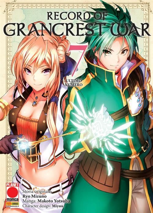 RECORD OF GRANCREST WAR 7