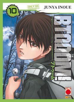 BTOOOM! 10