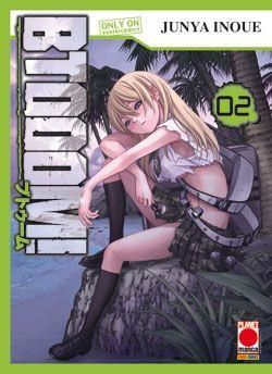 BTOOOM! 2
