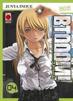BTOOOM! 4