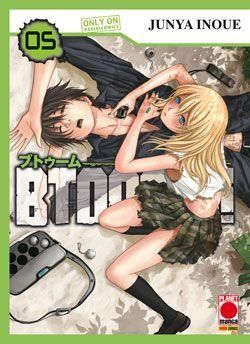 BTOOOM! 5