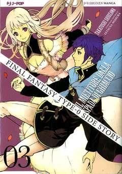 FINAL FANTASY TYPE 0 N. 3