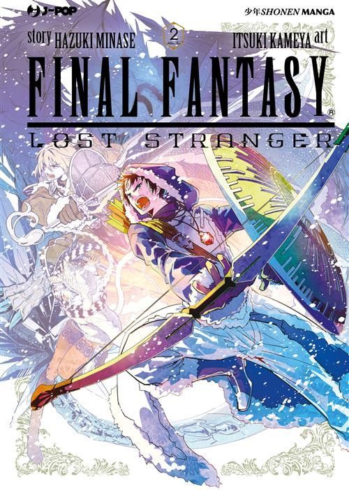 FINAL FANTASY - LOST STRANGER 2
