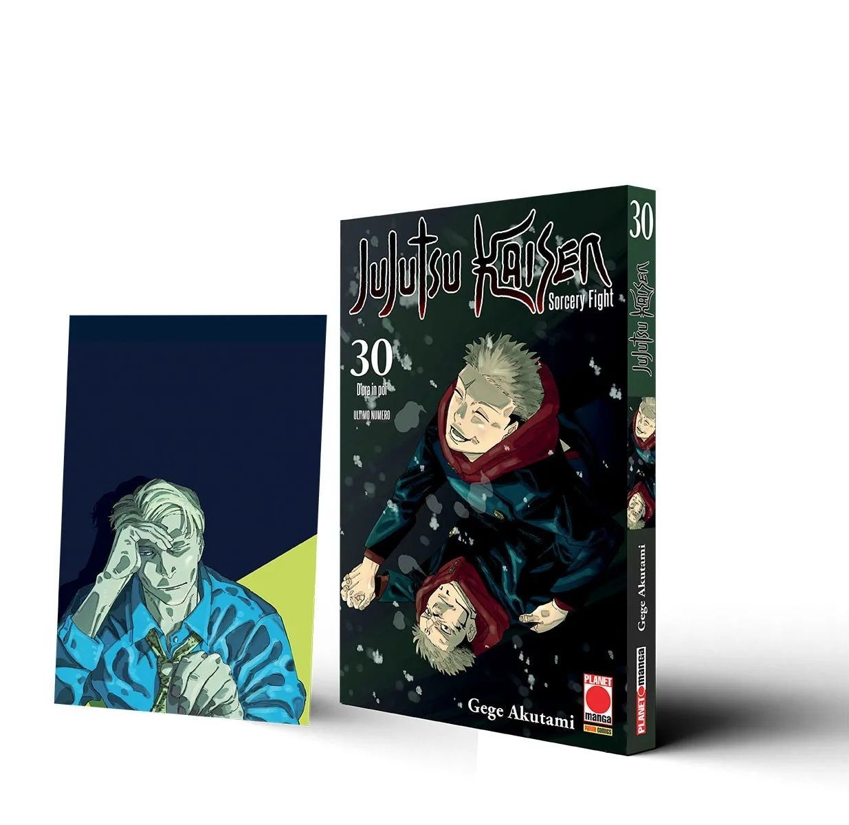 JUJUTSU KAISEN - SORCERY FIGHT 30 INSTANT VARIANT
