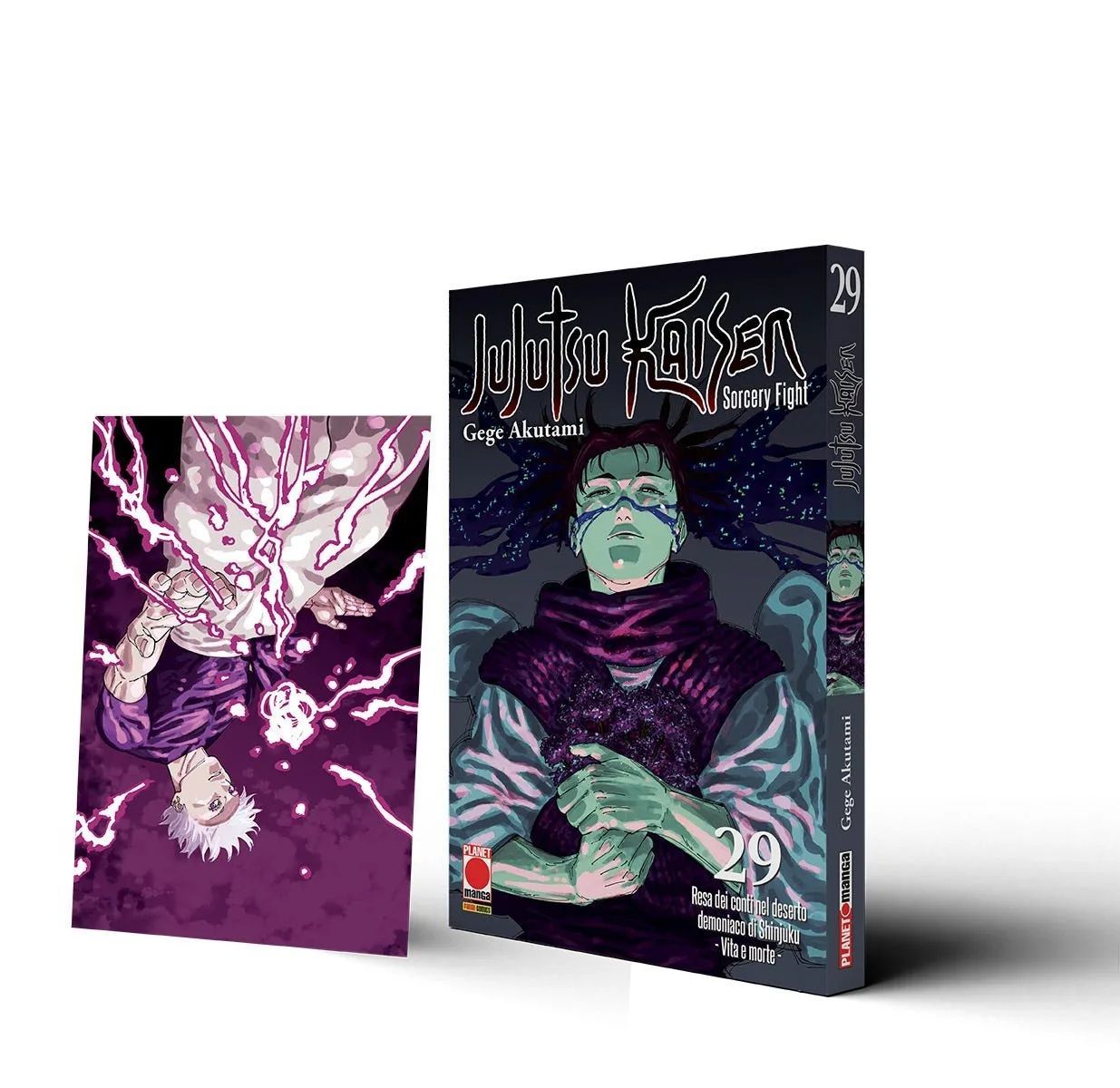 JUJUTSU KAISEN - SORCERY FIGHT 29 INSTANT VARIANT