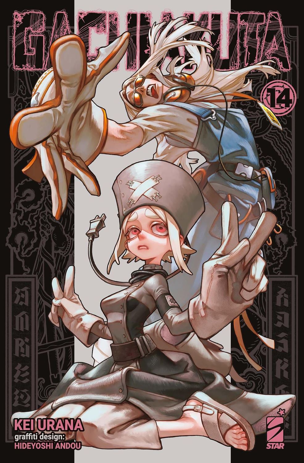 GACHIAKUTA 14 + ILLUSTRATION CARD