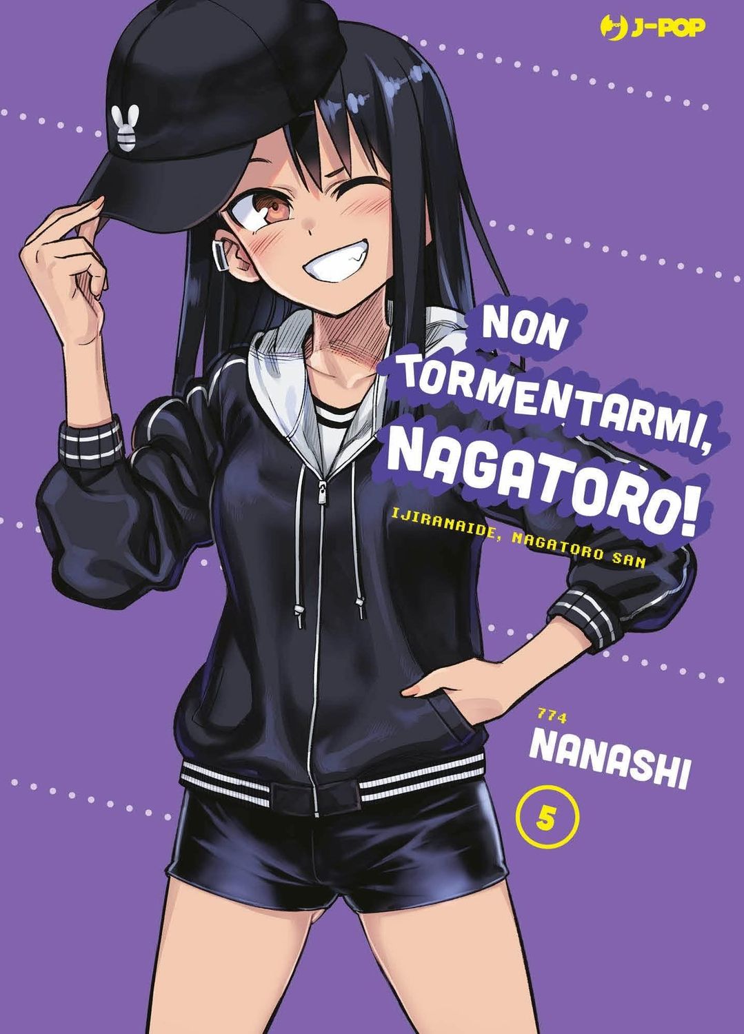 NON TORMENTARMI, NAGATORO! 5