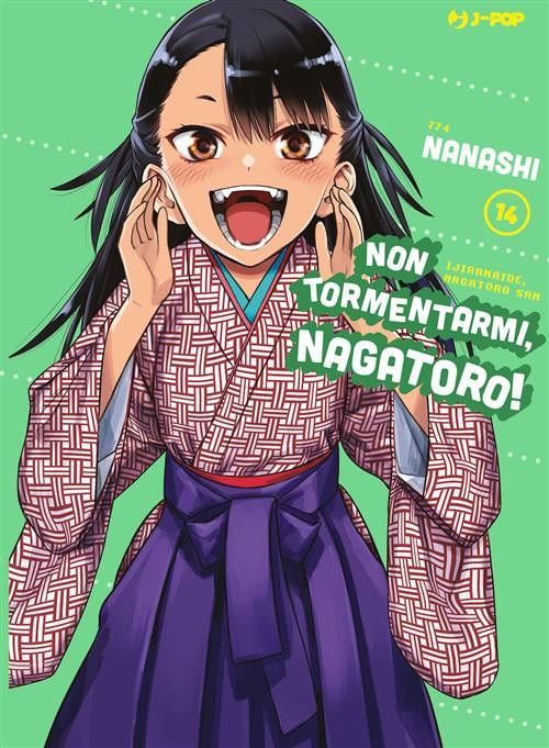 NON TORMENTARMI, NAGATORO! 14