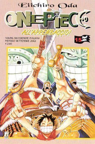 ONE PIECE 15