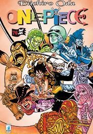 ONE PIECE 76