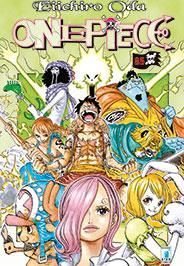 ONE PIECE 85