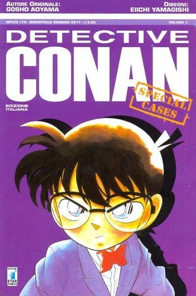 DETECTIVE CONAN SPECIAL CASES 1