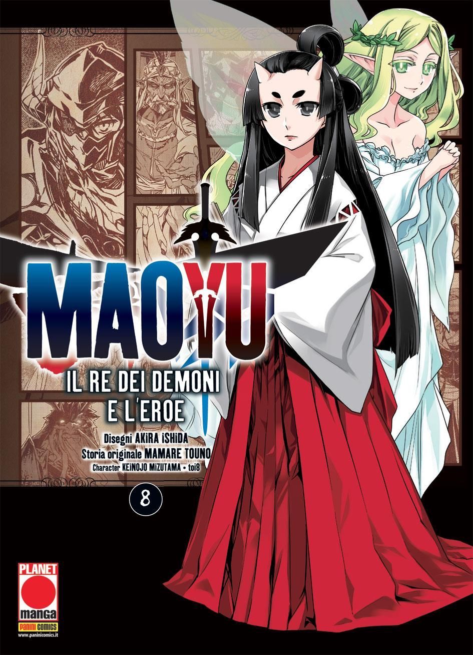 MAOYU - IL RE DEI DEMONI E L'EROE 8