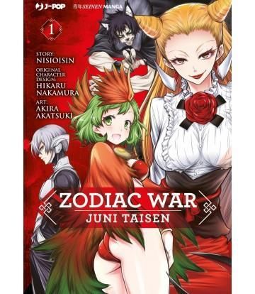 ZODIAC WAR JUNI TAISEN 1