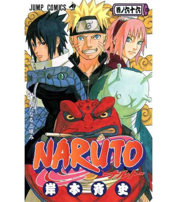 NARUTO 66 GIAPPONESE