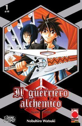GUERRIERO ALCHEMICO 1 (DI 10)