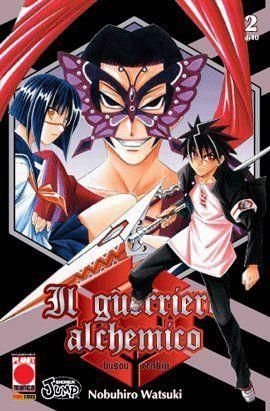 GUERRIERO ALCHEMICO 2 (DI 10)