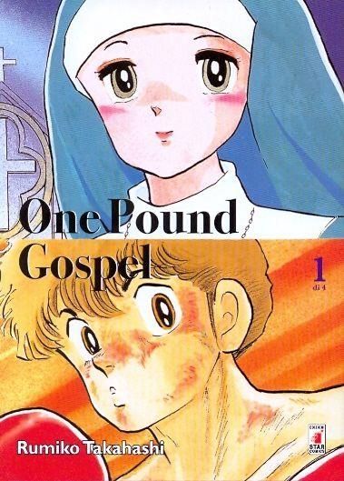 ONE POUND GOSPEL 1
