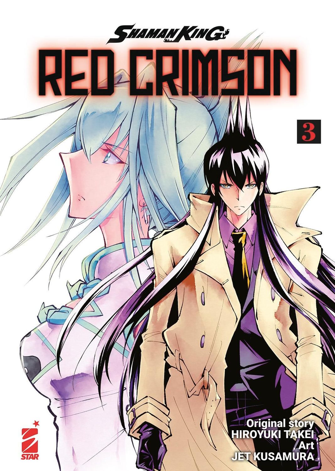 SHAMAN KING RED CRIMSON 3