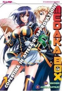 MEDAKA BOX 1 - NUOVA EDIZIONE