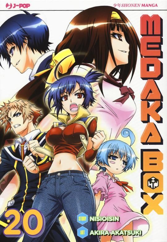 MEDAKA BOX 20 - NUOVA EDIZIONE