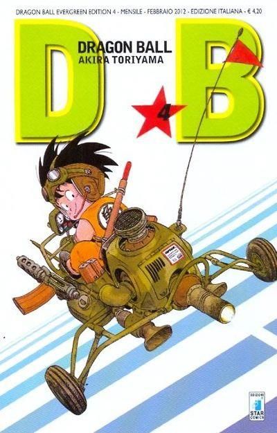 DRAGON BALL EVERGREEN EDITION 4