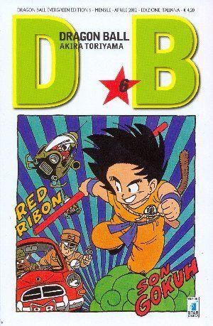 DRAGON BALL EVERGREEN EDITION 6