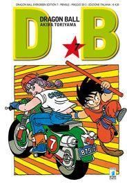 DRAGON BALL EVERGREEN EDITION 7