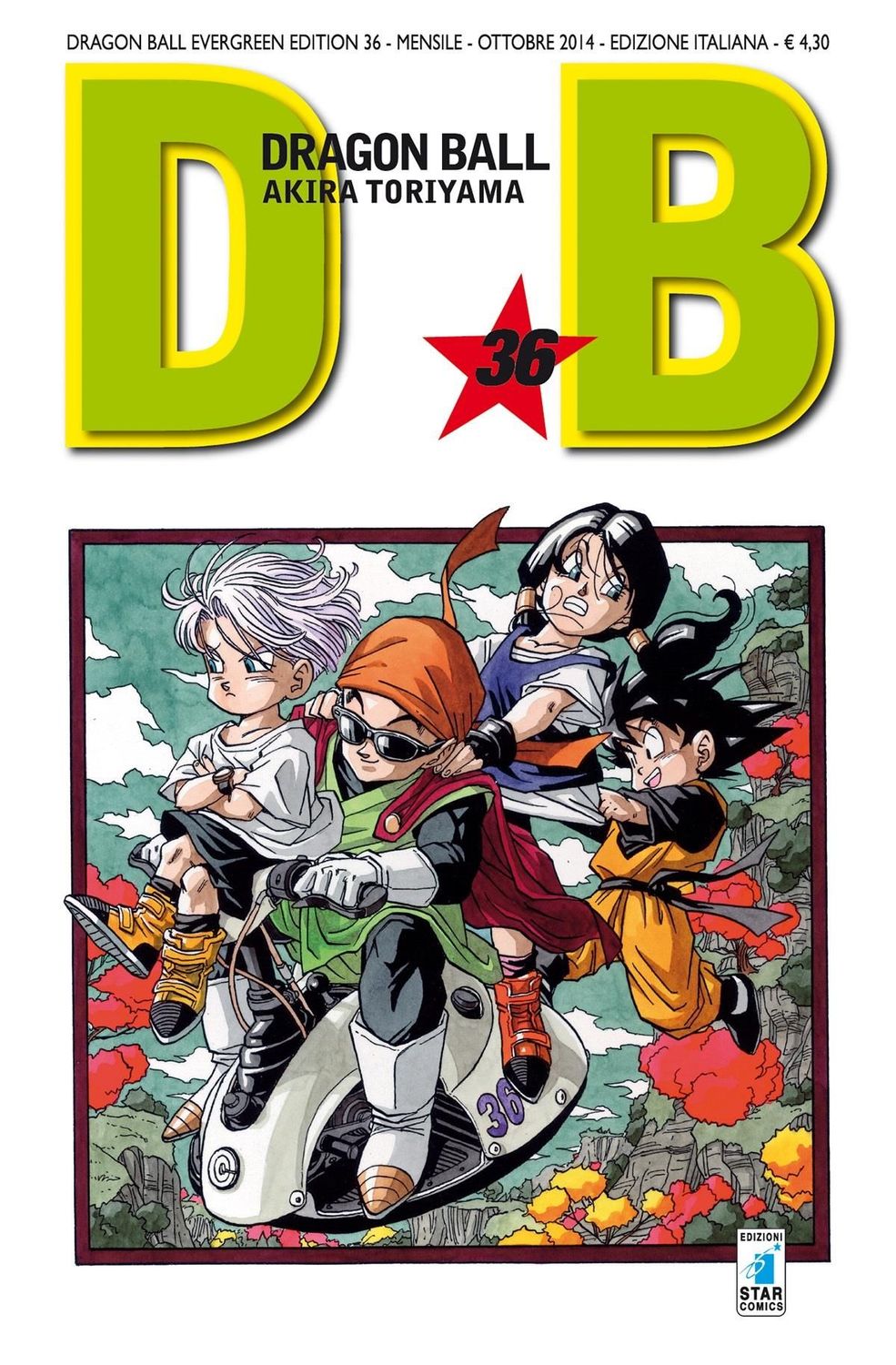 DRAGON BALL EVERGREEN EDITION 36