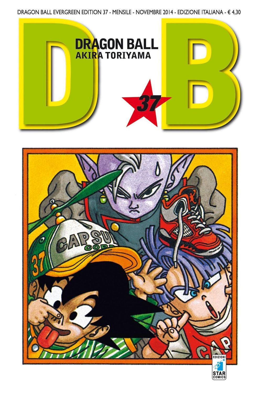 DRAGON BALL EVERGREEN EDITION 37