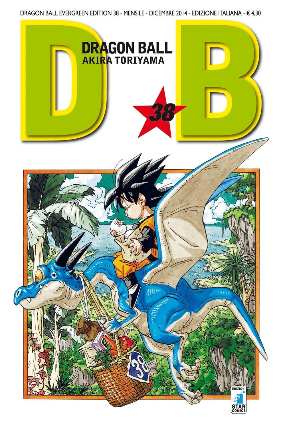 DRAGON BALL EVERGREEN EDITION 38