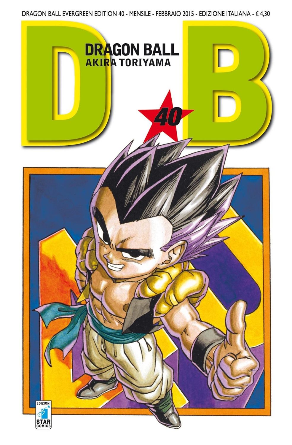 DRAGON BALL EVERGREEN EDITION 40