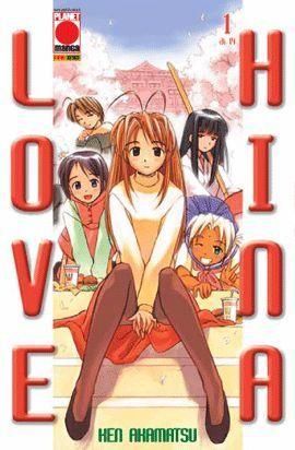 LOVE HINA 1