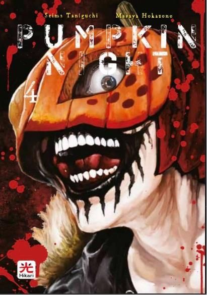 PUMPKIN NIGHT 4