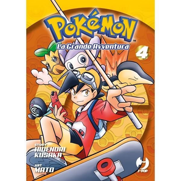 POKEMON LA GRANDE AVVENTURA 4