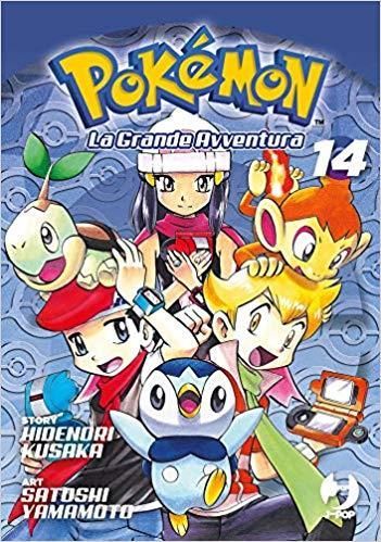 POKEMON LA GRANDE AVVENTURA 14