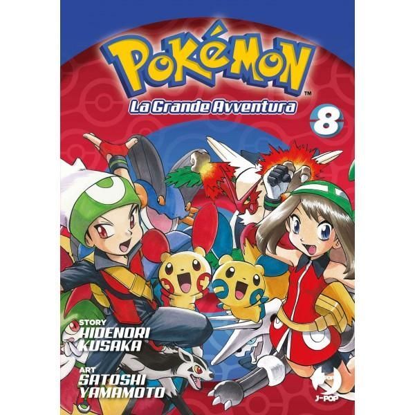 POKEMON LA GRANDE AVVENTURA 8