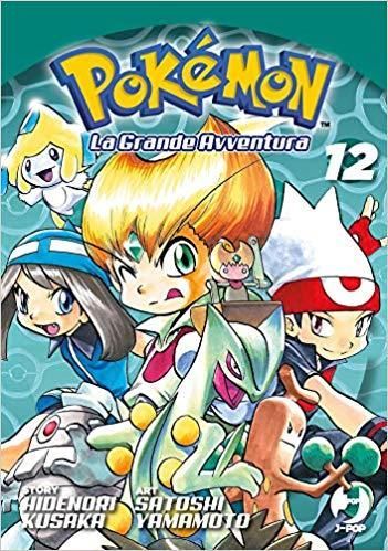 POKEMON LA GRANDE AVVENTURA 12
