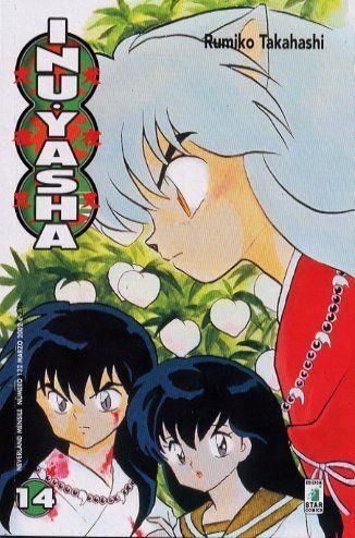 INUYASHA 14