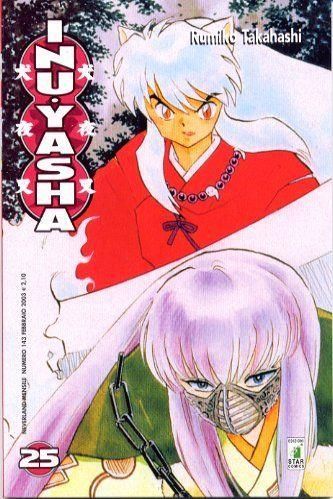 INUYASHA 25