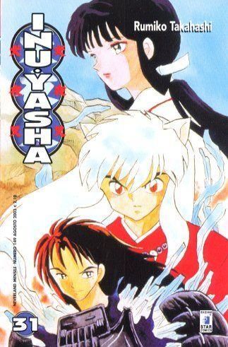 INUYASHA 31
