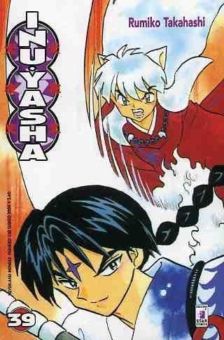 INUYASHA 39