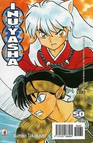 INUYASHA 50