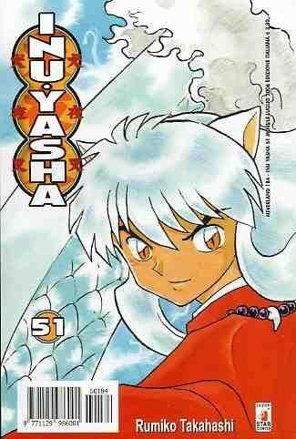 INUYASHA 51