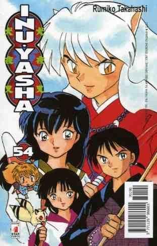 INUYASHA 54