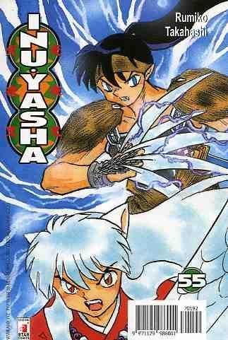 INUYASHA 55