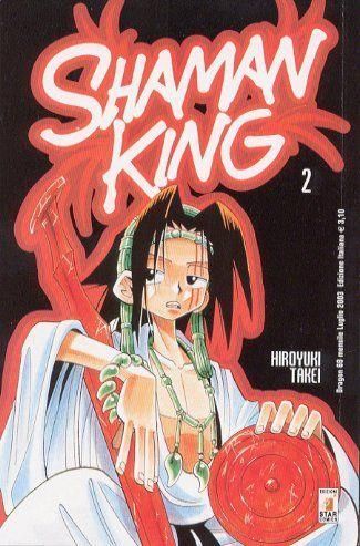 SHAMAN KING 2