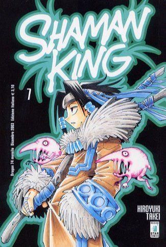 SHAMAN KING 7